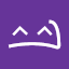 slimevr-main-website.pages.dev favicon